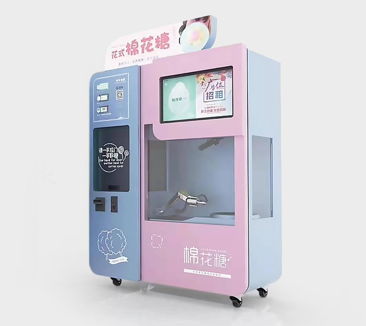 棉花糖自動售貨機(jī)